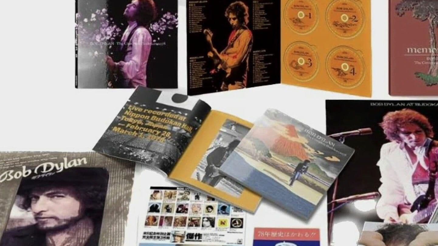 Bob Dylan Recupera en Álbum su Histórica Gira por Japón en 1978