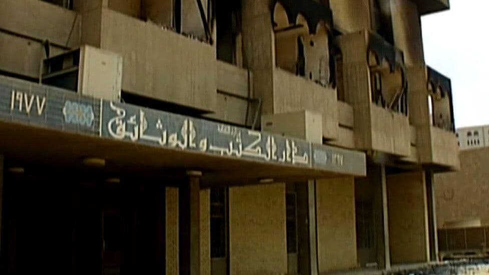 Biblioteca Nacional de Bagdad, Destruida por Guerra en Irak