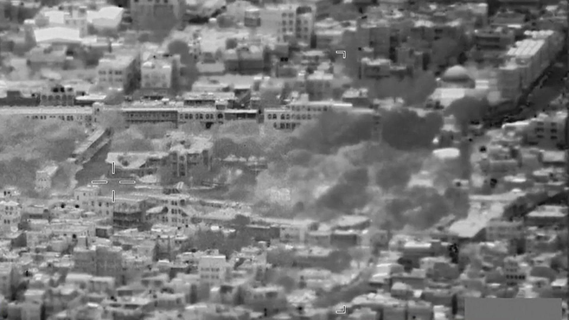 Reportan Un Muerto luego de Supuesto Ataque de EUA en Yemen