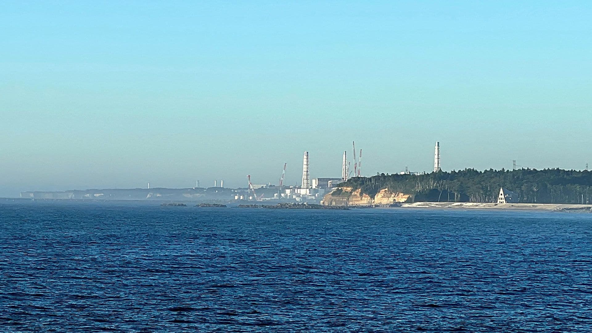 Planta Nuclear de Fukushima Vierte Agua Tratada al Océano Pacífico
