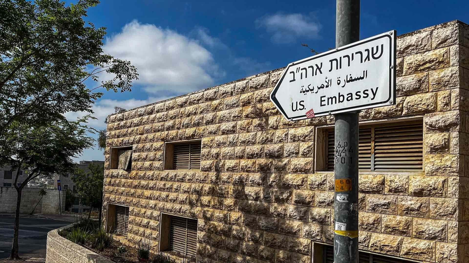 Embajada de Estados Unidos en Jerusalén cierra