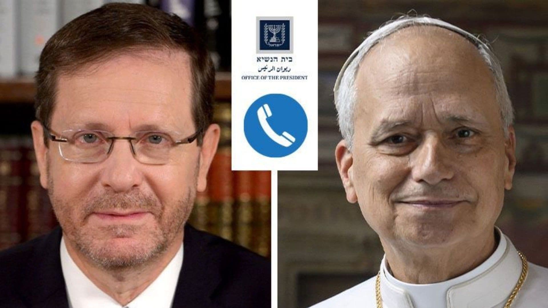 Papa León XIV Pide a Presidente de Israel Reabrir Diálogo para Alcanzar la Paz en Medio Oriente